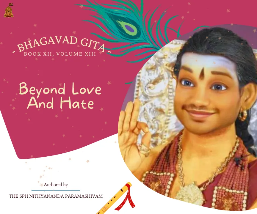 Bhagavad Gita Chapter 12 - Lesson 13 of 14 - English